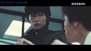 DODA CMのシーン5（00:13）
