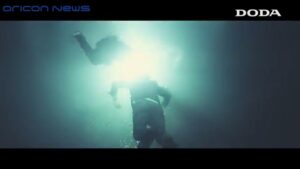 DODA CMのシーン7（00:19）