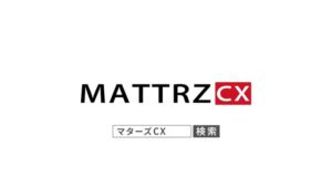 FreeSpark CMのシーン10（00:29）