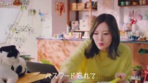 HENNGE CMのシーン2（00:05）