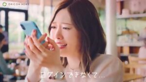 HENNGE CMのシーン3（00:10）