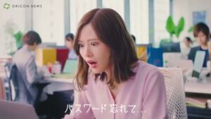 HENNGE CMのシーン5（00:20）