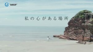 LPCグループ CMのシーン9（00:26）