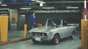 アマノ CMのシーン1（00:00）