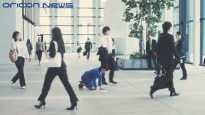 アマノ CMのシーン4（00:09）