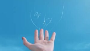 アマノ CMのシーン4（00:36）