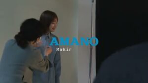 アマノ CMのシーン5（00:47）