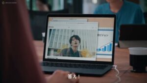 ウォンテッドリー CMのシーン2（00:13）
