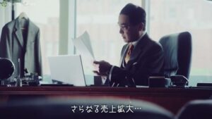 うるる CMのシーン1（00:00）