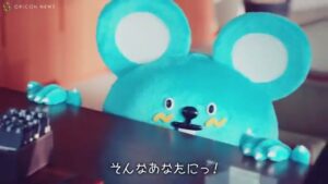 うるる CMのシーン2（00:03）