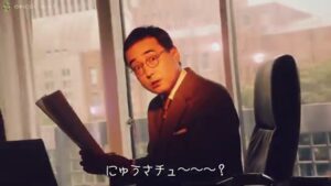 うるる CMのシーン3（00:07）