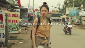 クボタ CMのシーン9（00:28）