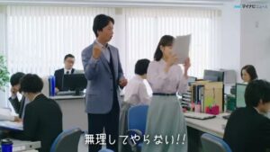 クラウドワークス CMのシーン3（00:14）