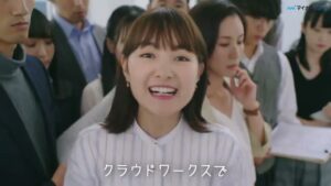 クラウドワークス CMのシーン8（00:46）