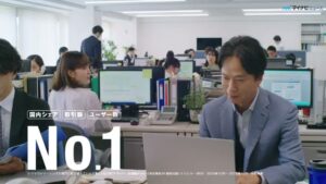 クラウドワークス CMのシーン10（00:58）
