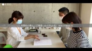コラボハウス CMのシーン8（02:39）