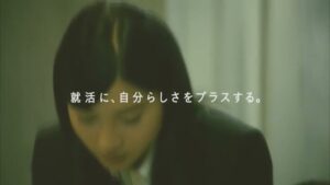 ディスコ CMのシーン2（00:28）