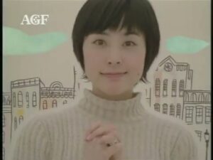 AGF CMのシーン1（00:00）
