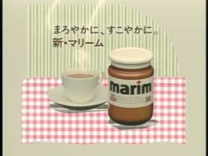 AGF CMのシーン9（00:26）