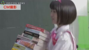 パーソルキャリア CMのシーン3（00:25）