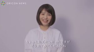 パーソルキャリア CMのシーン9（01:34）