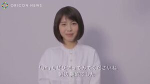 パーソルキャリア CMのシーン10（01:45）