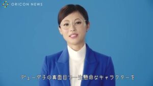 パーソルキャリア CMのシーン6（01:33）