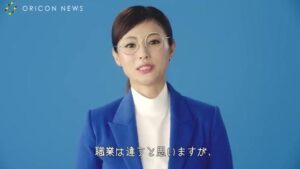 パーソルキャリア CMのシーン9（02:27）