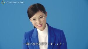 パーソルキャリア CMのシーン10（02:45）