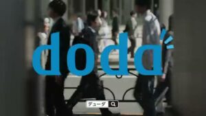 パーソルキャリア CMのシーン9（00:13）