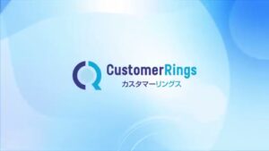 プラスアルファ・コンサルティング CMのシーン1（00:00）