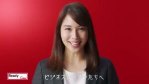 フロンティア CMのシーン2（00:03）