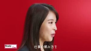 フロンティア CMのシーン4（00:10）