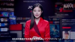 ベクトル CMのシーン2（00:03）