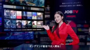ベクトル CMのシーン4（00:10）