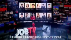 ベクトル CMのシーン6（00:16）