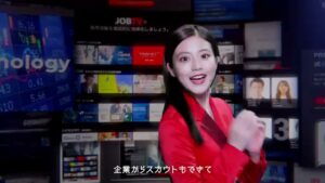 ベクトル CMのシーン7（00:19）