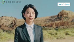 マイナビ CMのシーン1（00:00）