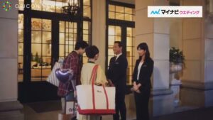 マイナビウエディング CMのシーン1（00:00）