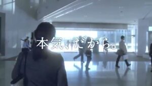 マイナビ転職 CMのシーン5（00:14）