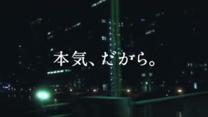 マイナビ転職 CMのシーン9（00:28）
