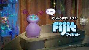マテル・インターナショナル CMのシーン10（00:29）