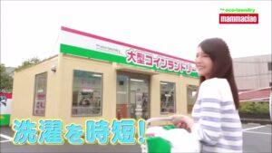 マンマチャオ CMのシーン3（00:03）