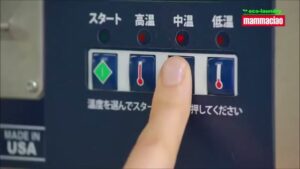マンマチャオ CMのシーン5（00:06）