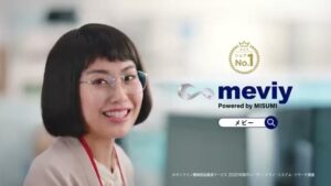 ミスミ CMのシーン10（00:29）