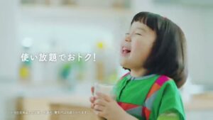 ウォータースタンド CMのシーン6（00:08）