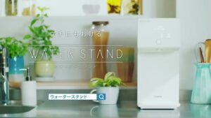 ウォータースタンド CMのシーン10（00:14）