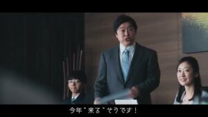 ラクスル CMのシーン2（00:03）