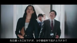 ラクスル CMのシーン3（00:06）