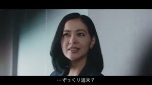 ラクスル CMのシーン4（00:10）